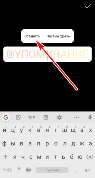 Как публиковать в instagram с компьютера