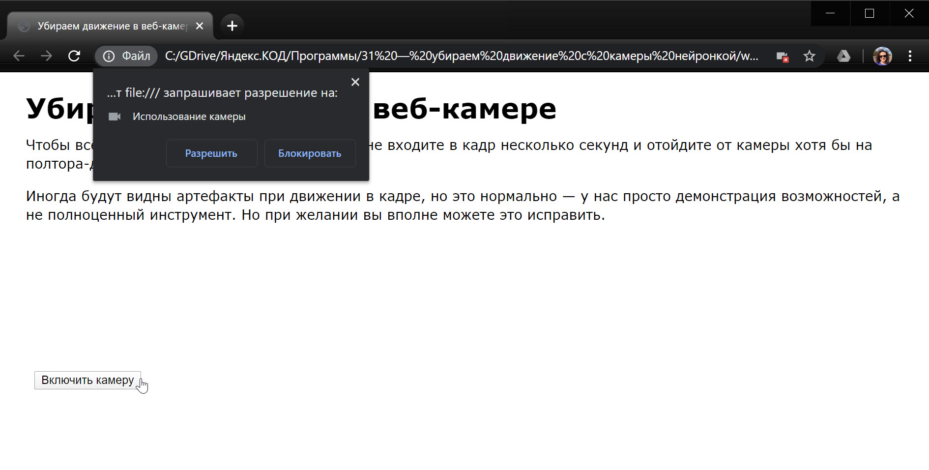 Notification service что это • вэб-шпаргалка для интернет предпринимателей!