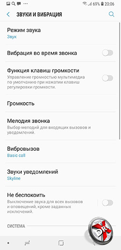 Как поставить мелодию на звонок или sms на android: настройка мелодии для одного/группы/всех контактов