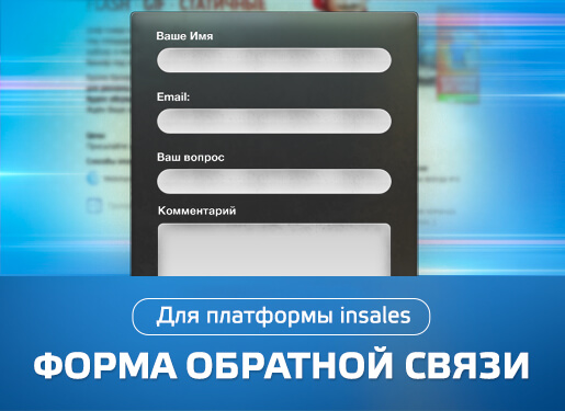 Как отключить подписку на антивирус ростелеком