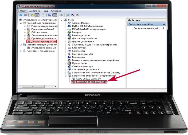 Как включить камеру на ноутбуке в windows 10 / 7 - несколько способов