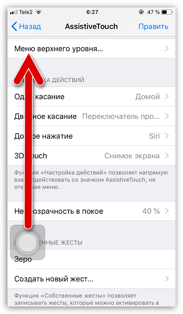 Автоповорот экрана самсунг: проблемы и способы решения