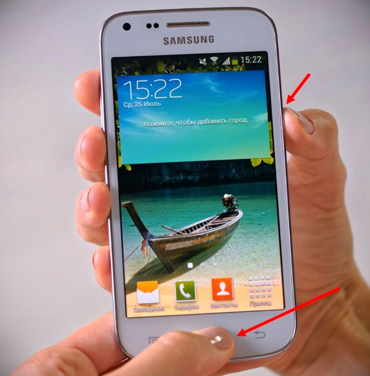 Снимок экрана на телефоне самсунг. Скрин на самсунге а52. Дисплей самсунг галакси скрин. Samsung Galaxy 1 Screen. Снимок экрана на самсунг галакси.