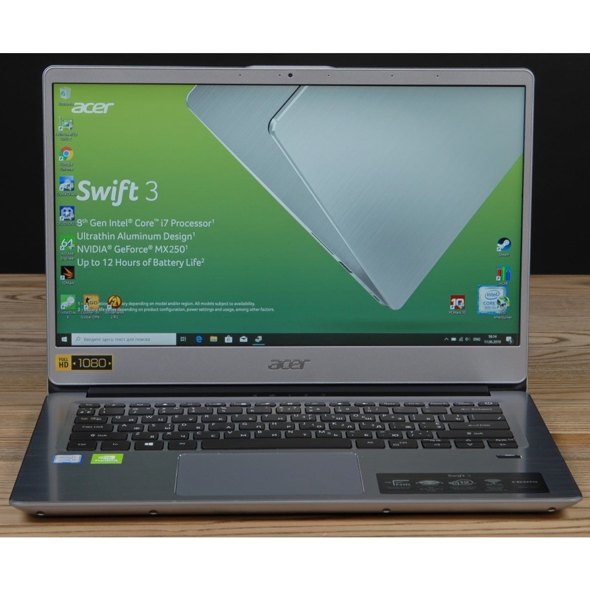 Acer swift 3 sf314-55(g) — обзор скромного трудяги