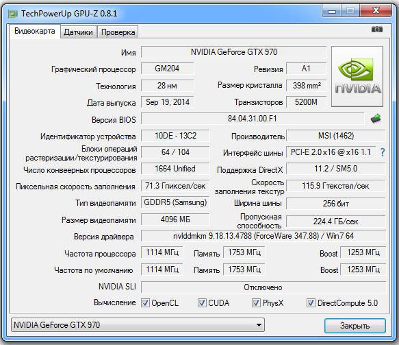 Asus n550 / n550jv / n550jk review – a sleek multimedia notebook