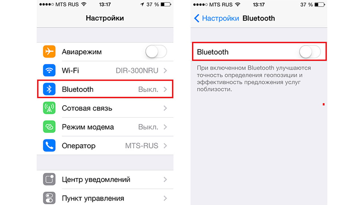 Пропадает блютуз телефоне. Настройки блютуз на айфоне. Как включить блютуз на айфоне. Как настроить блютуз на айфоне. Почему не включается блютуз на айфоне.