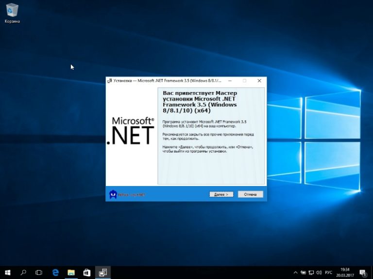 64 разрядная windows 7 или 32 бита, x64 и x86 в чем разница?