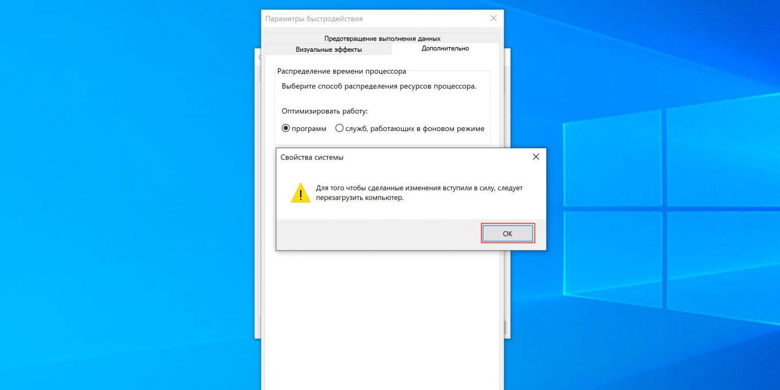 Как восстановить максимальный размер флешки, если он уменьшился и windows не видит реальный объем? - вайфайка.ру