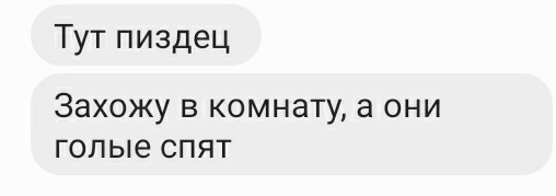 Мегафон: фан-сайт об операторе сотовой связи