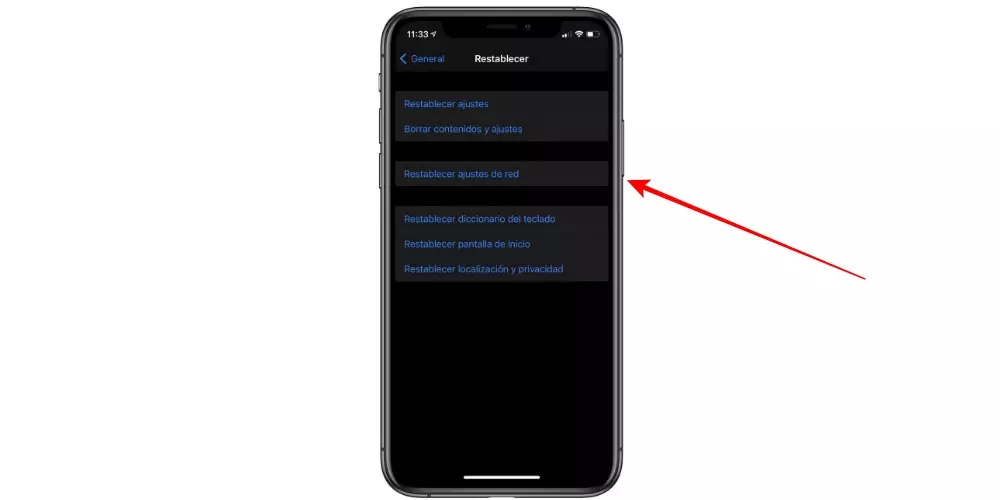 Не работает bluetooth на iphone